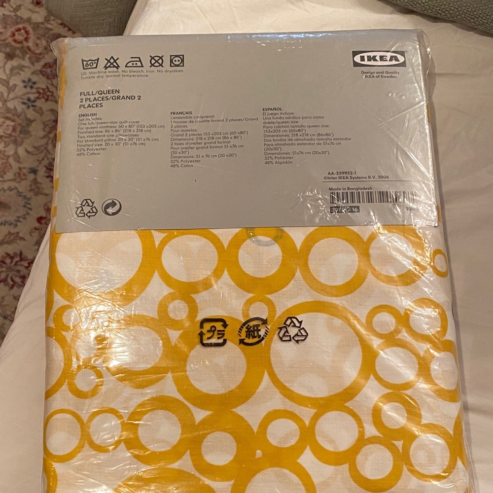 IKEA Yellow Circle Full/Queen Quilt Duvet Cover & 2 Standard Pillow Cases